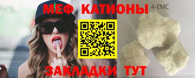 прущий лед Пыть-Ях