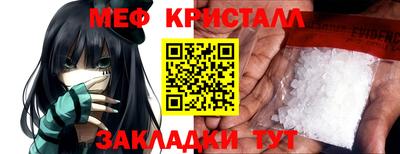дживик Пушкино