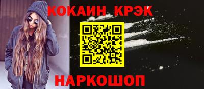 стафф Пугачёв