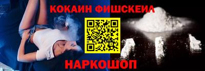 прущий лед Пыть-Ях