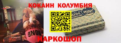 дживик Пушкино