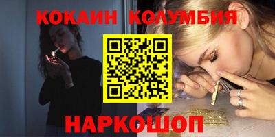 прущий лед Пыть-Ях