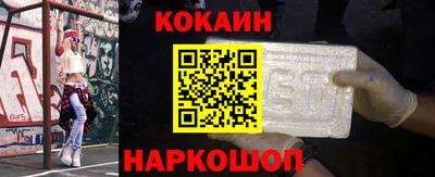 стафф Пугачёв