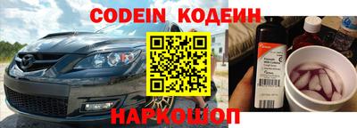 кокаин VHQ Пенза