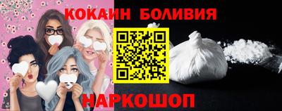 стафф Пугачёв