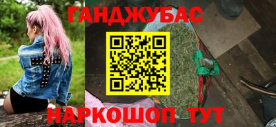 прущий лед Пыть-Ях
