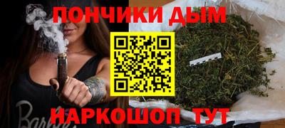 дживик Пушкино