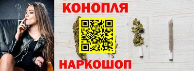 стафф Пугачёв