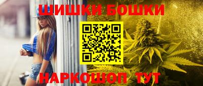 стафф Пугачёв