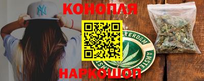кокаин колумбия Партизанск