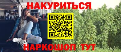 прущий лед Пыть-Ях