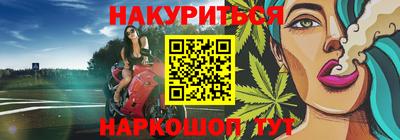 дживик Пушкино