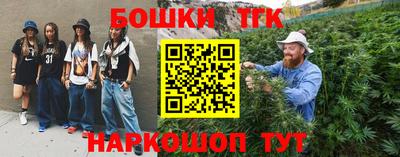 дживик Пушкино