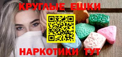 прущий лед Пыть-Ях