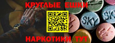 дживик Пушкино