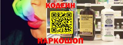 дживик Пушкино