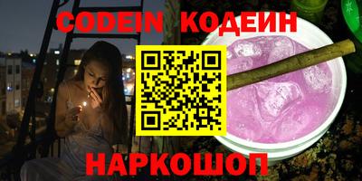 прущий лед Пыть-Ях