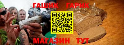 прущий лед Пыть-Ях