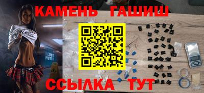 прущий лед Пыть-Ях
