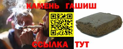 дживик Пушкино