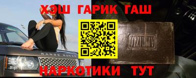стафф Пугачёв