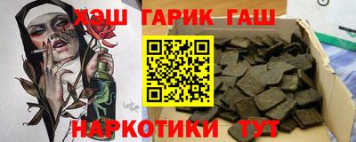 прущий лед Пыть-Ях