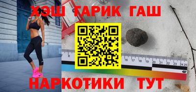 стафф Пугачёв