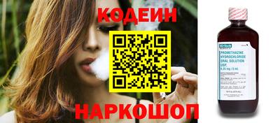 стафф Пугачёв