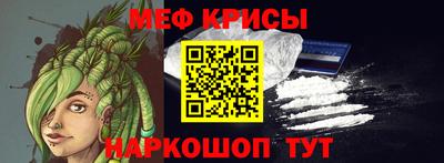 дживик Пушкино