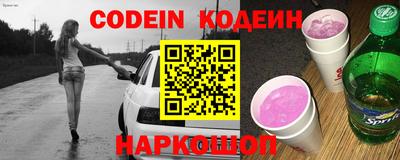 дживик Пушкино