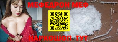 дживик Пушкино